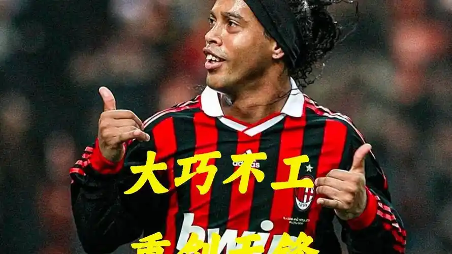 不罕见
